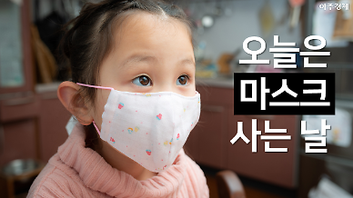 마스크 종류별 장·단점 비교 [카드뉴스]