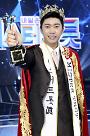 [기획] 트로트의 반란, 임영웅의 음원차트 1위 점령