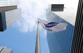 Samsung công bố kết quả kinh doanh quý 1…Lợi nhuận hoạt động 6400 tỷ won