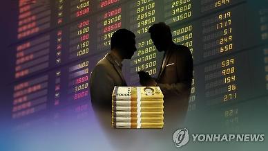 공매도 거래중지 역발상 투자가 정답