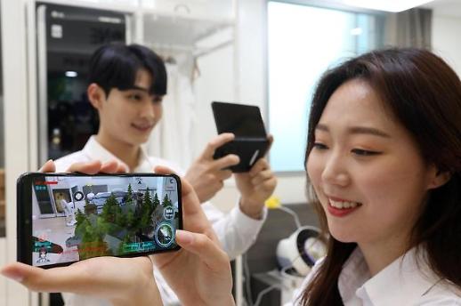LG유플러스, 5G AR기반 게임 출시...“AR로 5G 승부수”(종합)  
