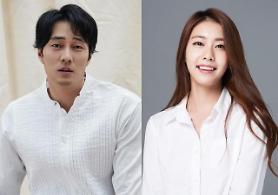 Nam diễn viên "giày thủy tinh" So Ji-sub chính thức kết hôn