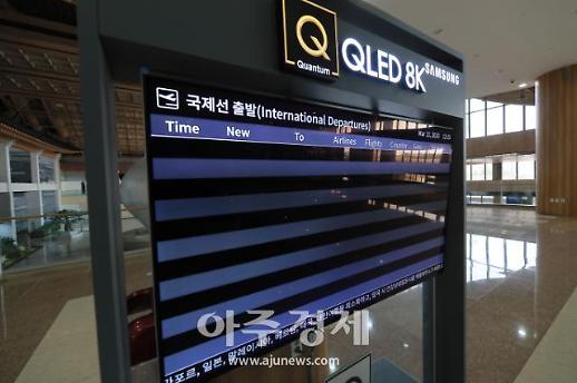 [위기의 관광산업]OTA부터 코로나19까지...생사 기로에 놓인 종합여행사