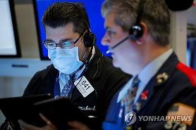 Chỉ số Dow Jones giảm 0,12% ... Giá dầu quốc tế giảm 9,4%