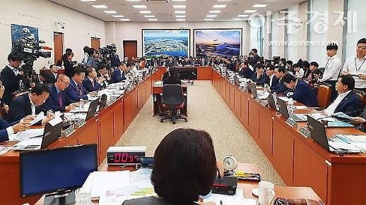 [단독] 12년 전 건설교통부 미래통합당 공약집 등판…졸속 일처리 도마 위에