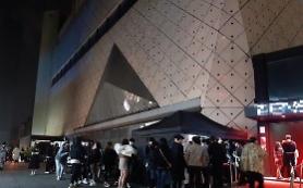 Thị trưởng Seoul "Yêu cầu các cơ sở kinh doanh giải trí về đêm đóng cửa trong 2 tuần từ 8/4"