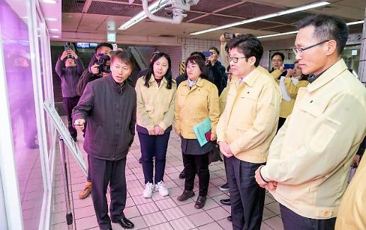 [더 깐깐해진 미세먼지 관리] 지하철·시외버스 미세먼지 측정 반드시 해야