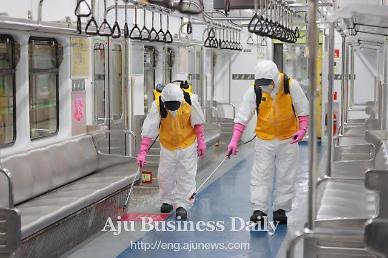[Coronavirus] S. Korea opens discussion on changing quarantine protocol  