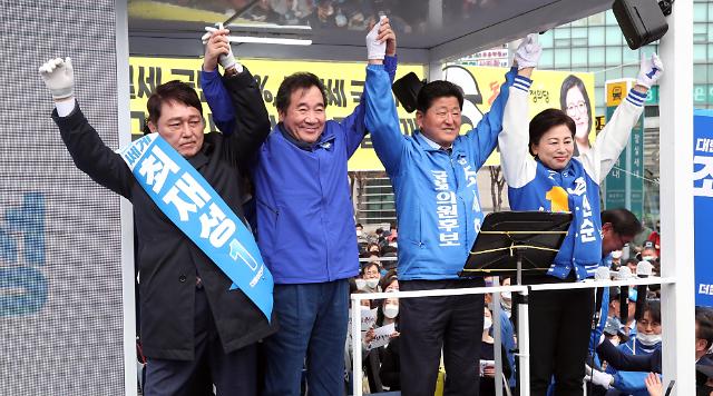 韩议员选举进入最后冲刺 朝野两党集中开展拉票大战