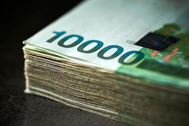 韩国一季度国债发行达到3600亿元 创历史新高