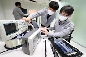 KT selected as operator of state agencys test quantum cryptography network