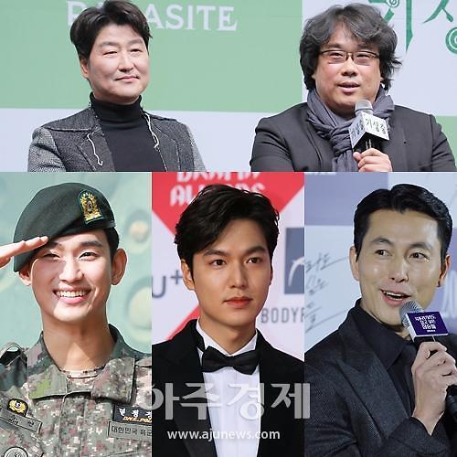 [코로나19 극복 메시지]② 봉준호·현빈·이민호 등…스타배우들 기부&응원 물결