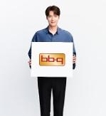 Lee Min Ho, Gương mặt đại diện mới cho BBQ…Bùng nổ sức hút khó cưỡng của quân vương
