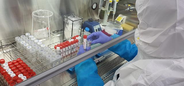 Institut Pasteur Korea embarks on development of tapeworm medication for COVID-19 treatment