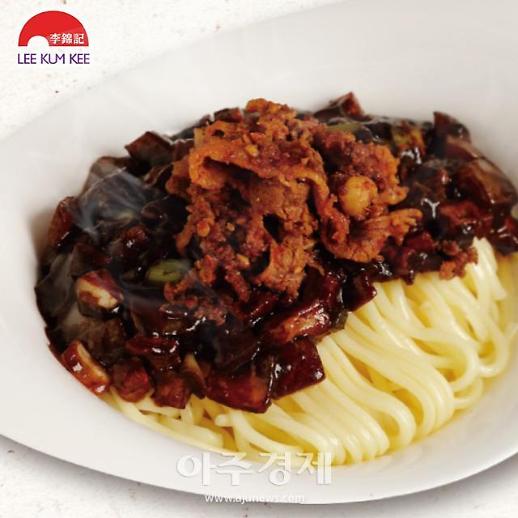 블랙데이? 집에서 더 맛있게! 직접 만드는 짜장면 레시피 