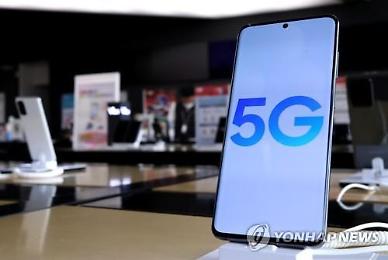 3만원대 요금제 선보여도 5G 알뜰폰 가입자 지지부진... 이유는?