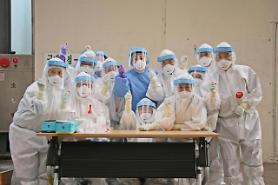 Hàn Quốc báo cáo 2 ngày liên tiếp dưới 30 trường hợp nhiễm COVID 19