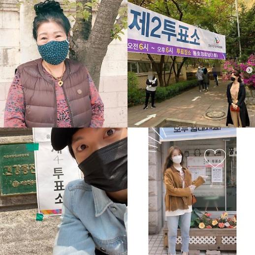 첫 투표 이수민부터 임시완·홍석천·박막례 할머니까지…★ 투표 완료