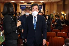 Moons ruling party predicted to secure stable majority in parliamentary elections