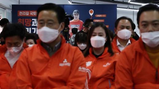 [광화문갤러리] 생 난리친 선거법 개정, 되레 뿌리까지 뽑힌 군소정당