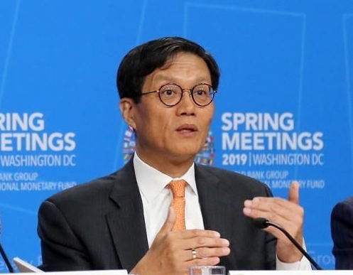 Imf亚太部局长李昌镛 疫情对韩国经济的冲击或小于发达国家