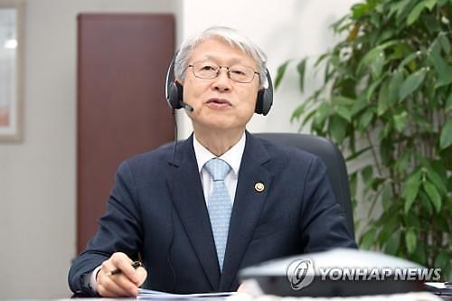 ​코로나19 극복 과기정통부-유관업계 손잡고 언택트 산업 키운다