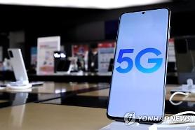 Samsung thể hiện tốc độ 5G nhanh nhất với 8.5 Gbps
