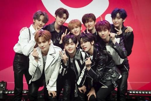 ​[장윤정의 핫데뷔] 신인 크래비티, 쇼케이스 성황 접속자만 100만명