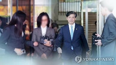 ‘스모킹 건’ 사라진 채 시작되는 조국 재판...다음 달 8일 첫 공판