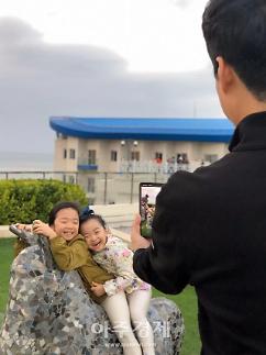 [기수정의 랜선여행] 사진첩 꺼내놓고…내 인생여행을 소환해보자
