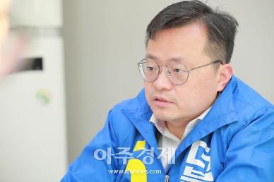 [아주초대석] 이동주 더불어시민당 당선인 민생현장 전문가 필요해 시민당 합류