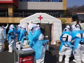 Hàn Quốc báo cáo thêm 13 trường hợp nhiễm COVID 19, tổng số hiện tại là 10,674