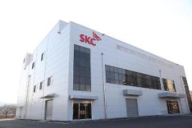 SKC ready for mass production of key material for chip production