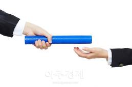 7Jyg7Ja464yA7Jqp7Iug7YOBLi4uIOycoOulmOu2hCDrp4nripQg67Cp7YyoIOuQoCDsiJgg7J6I64KYPw==