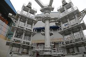 S. Korea completes key sector for ITER vacuum container for fusion reactions