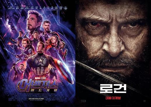 [기획] 마블 히어로 영화는 극장을 구했을까?