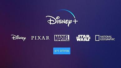 [WAVVE의 물결] ③ 디즈니플러스와 손잡고 몸집 키울까