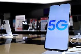 COVID 19 trì hoãn việc hoàn thành hệ thống 5G tại Hàn Quốc