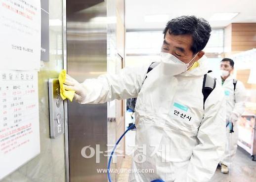 윤화섭 시장, 코로나19 예방 보다 철저한 관리 필요하다