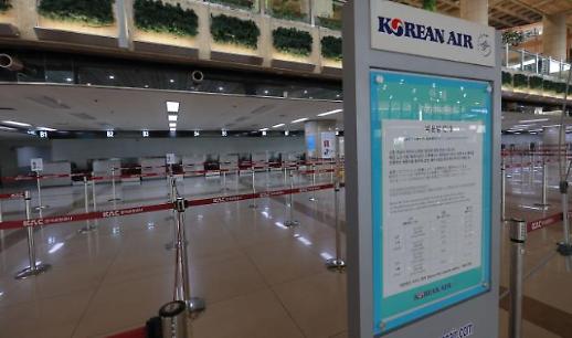 ​코로나19에 백기 든 산업계, 정부 지원 ‘한목소리’