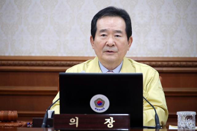 정부, 국무회의서 분양가 상한제 시행 3개월 연기 의결