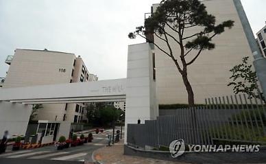 소지섭 신혼집 '한남더힐'…법원 경매 최고가인 39억원에 낙찰