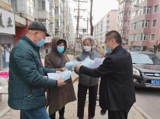 [NNA] 中 헤이룽장성 국경 도시, 증상 은폐자 등 통보시민에 상금수여