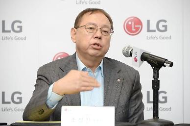 [브랜드 이야기] 드럼세탁기 대명사 LG트롬…토털 의류 솔루션 진화①