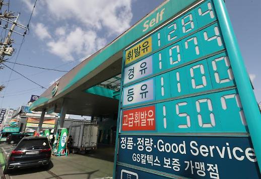 [유가동향]원유저장시설 부족...셧다운 압박 심화