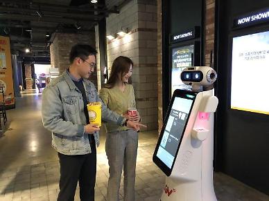 ​[기획] CGV·롯데·메가박스, 코로나19 대비책…언택트 시네마 시대 열다
