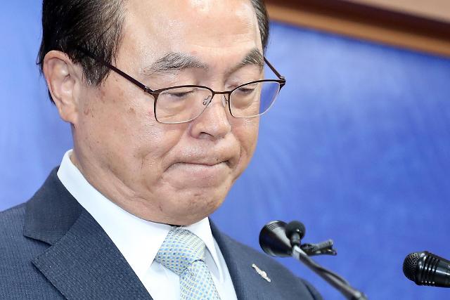 韩国釜山市长身陷性丑闻引咎辞职