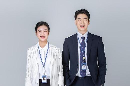 [아주 쉬운 뉴스 Q&A] 근로장려금 나도 받을 수 있을까?