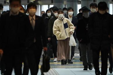 "자숙하지 않으면 내가 처단"…日 '코로나 자경단' 논란