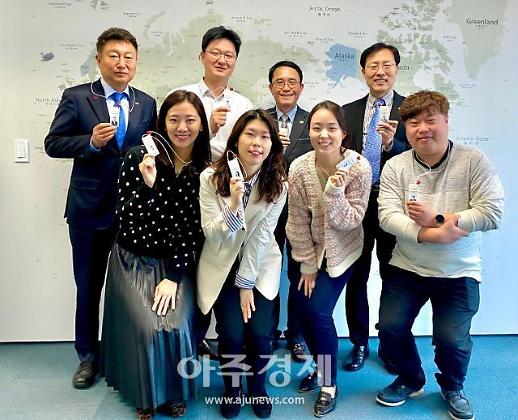 코로나 함께 이겨요 위기의 서울 관광업계 살리기 앞장